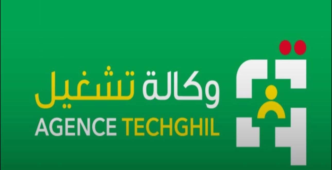 وكالة تشغيل تعلن عن اكتتاب للعمل في مؤسسة خارج موريتانيا