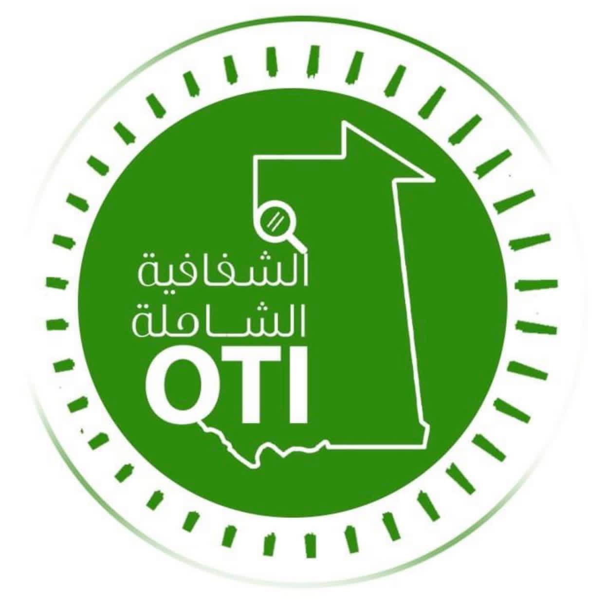 منظمة الشفافية: كابلات «غير مطابقة» قد تكون وراء حرائق محطتي الكهرباء
