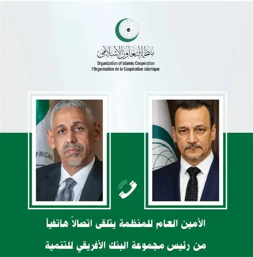 سيدي ولد التاه يهنئ إسماعيل ولد الشيخ أحمد ويبحثان تعزيز الشراكة بين مؤسستيهما