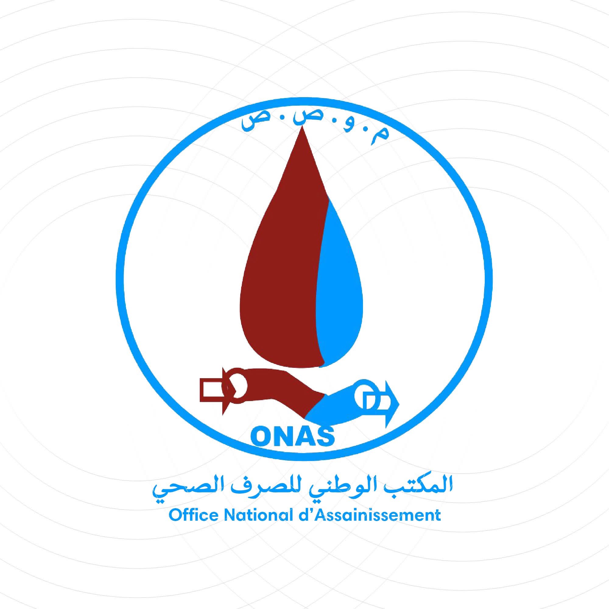 الصرف الصحي يحذر أصحاب الصهاريج من تفريغ المياه عشوائيا في شوارع نواكشوط