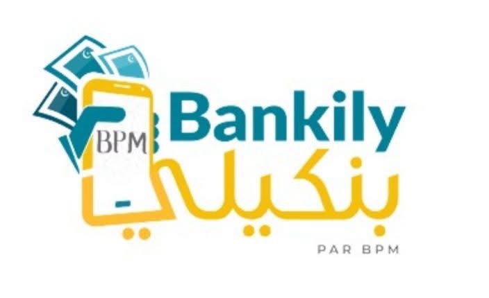 استجواب مديرة «بنكيلي» في ملف “تحويلات مدوني الخارج”