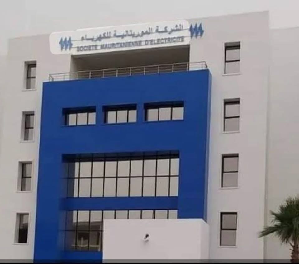 صوملك تعلن عن توقف مؤقت خدمة تعبئة رصيد الكهرباء للعدادات الذكية غدا الأربعاء