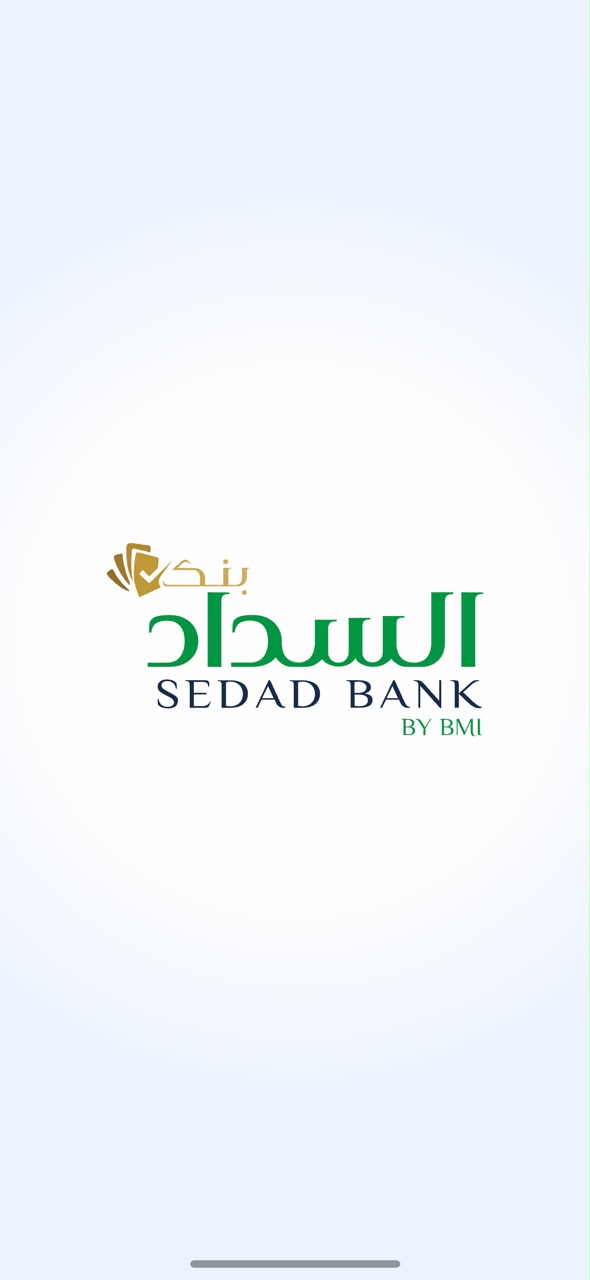 الشرطة توقف وسيط عقود «السداد» في ملف مدوني الخارج