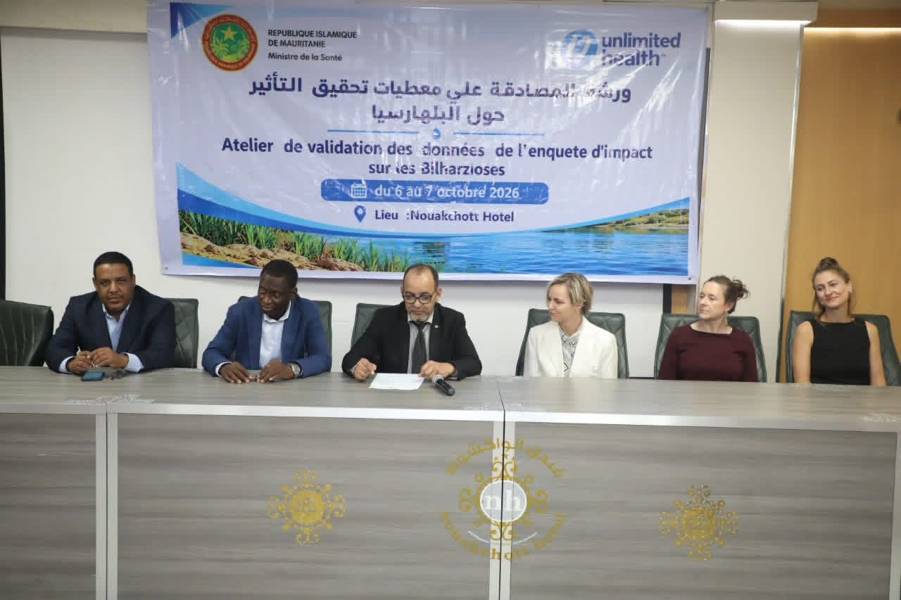 وزارة الصحة تصادق على نتائج مسح البلهارسيا في 6 ولايات موريتانية