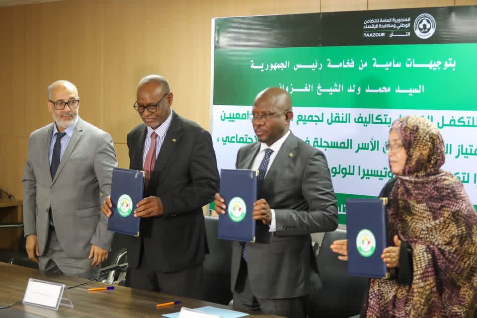 التآزر تتكفل بنقل 11 ألف طالب وتلميذ من الأسر المسجلة في السجل الاجتماعي