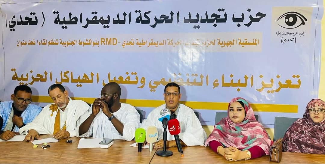 «تحدّي» يدين قمع الطلاب ويرفض زيادات النقل والمطعم الجامعي