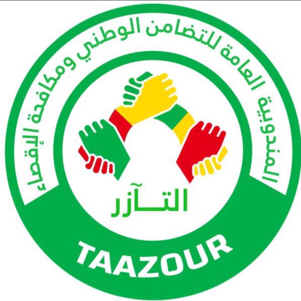 مواطنون يطالبون «التآزر» بالتراجع عن صرف المساعدات عبر تطبيق «السند»