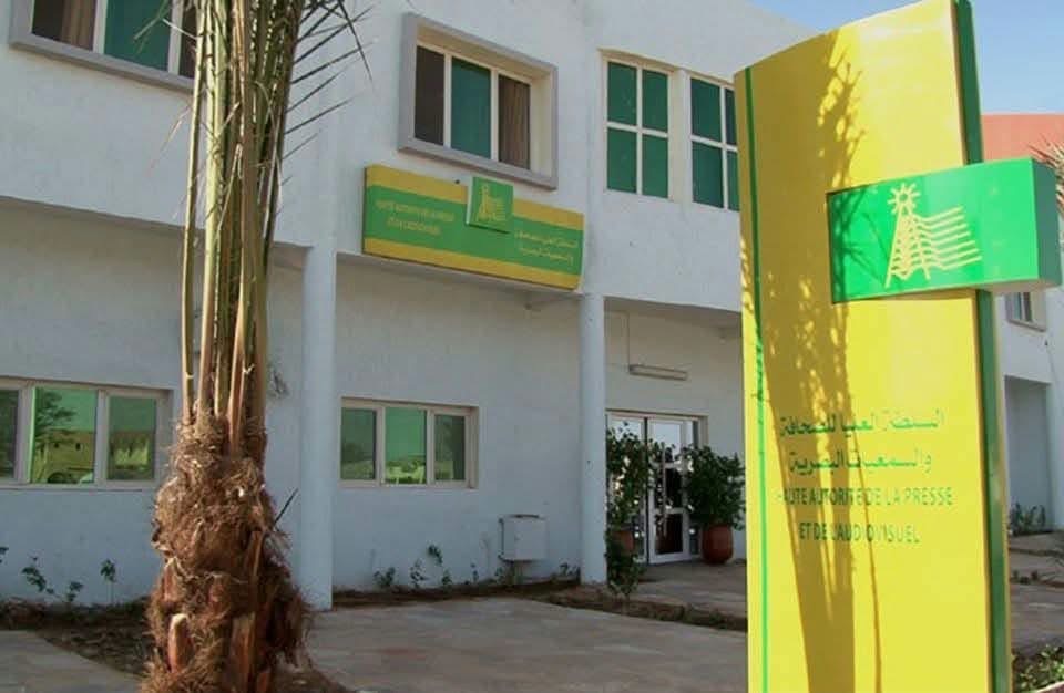 الإعلان عن تشكيلة لجنة تسيير وتوزيع صندوق دعم الصحافة لسنة 2026
