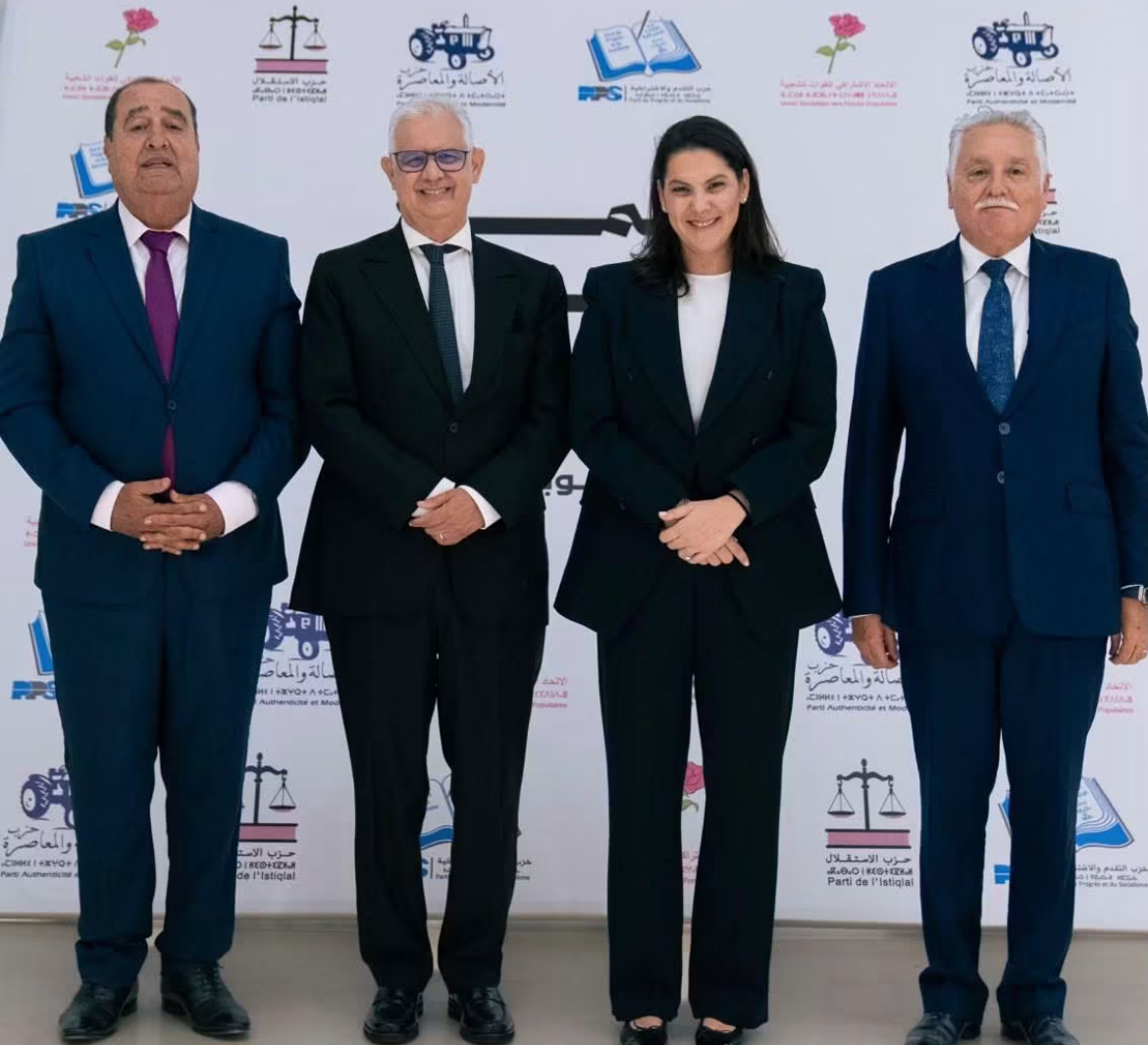 المغرب.. أربعة أحزاب تعلن عن تشكيل أغلبية سياسية تمهيدا لتشكيل الحكومة الجديدة